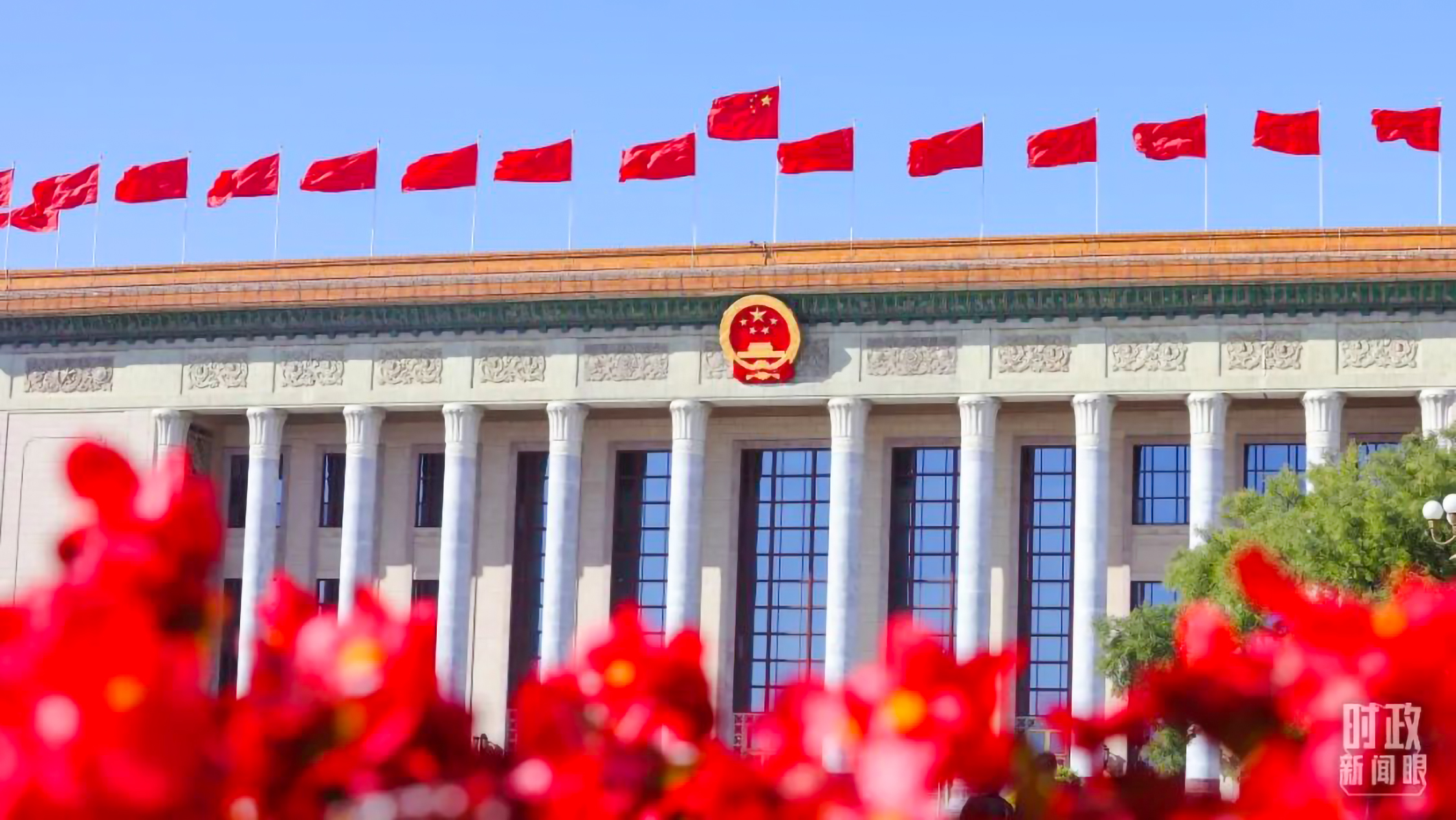 這次至關(guān)重要的大會，取得哪些令人矚目的重要成果？